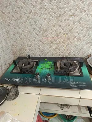 স্কাইভিউ গ্যাস স্টোভ সেলিং
