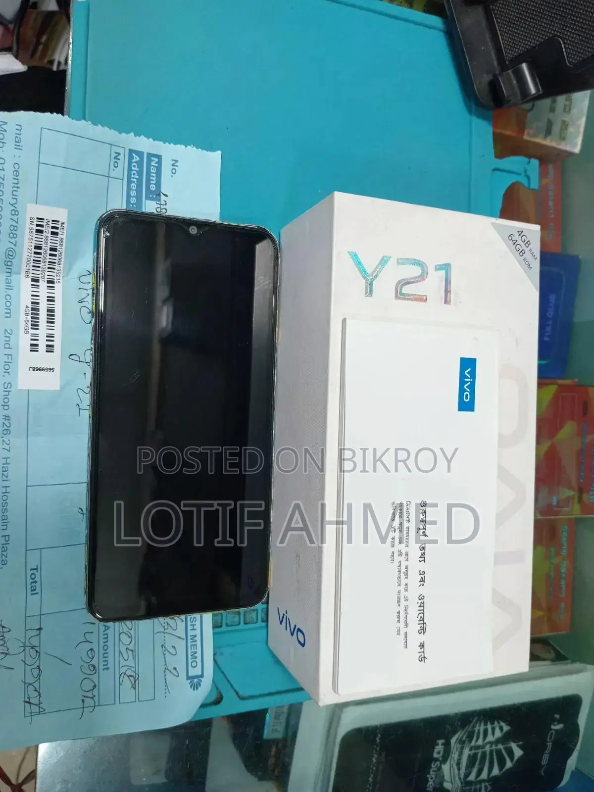 Vivo Y21 64 GB Blue