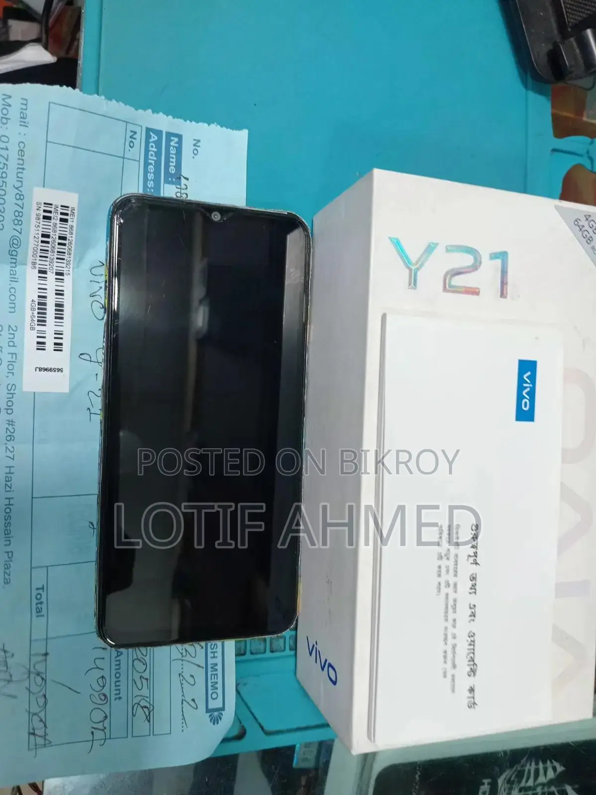 Vivo Y21 64 GB Blue