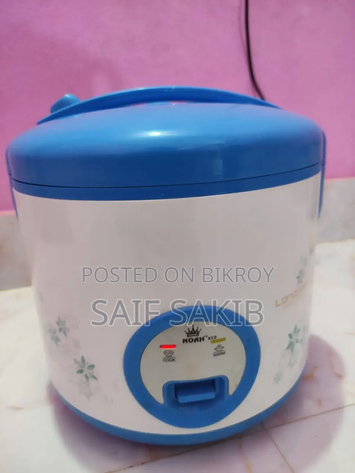 Rice Cooker