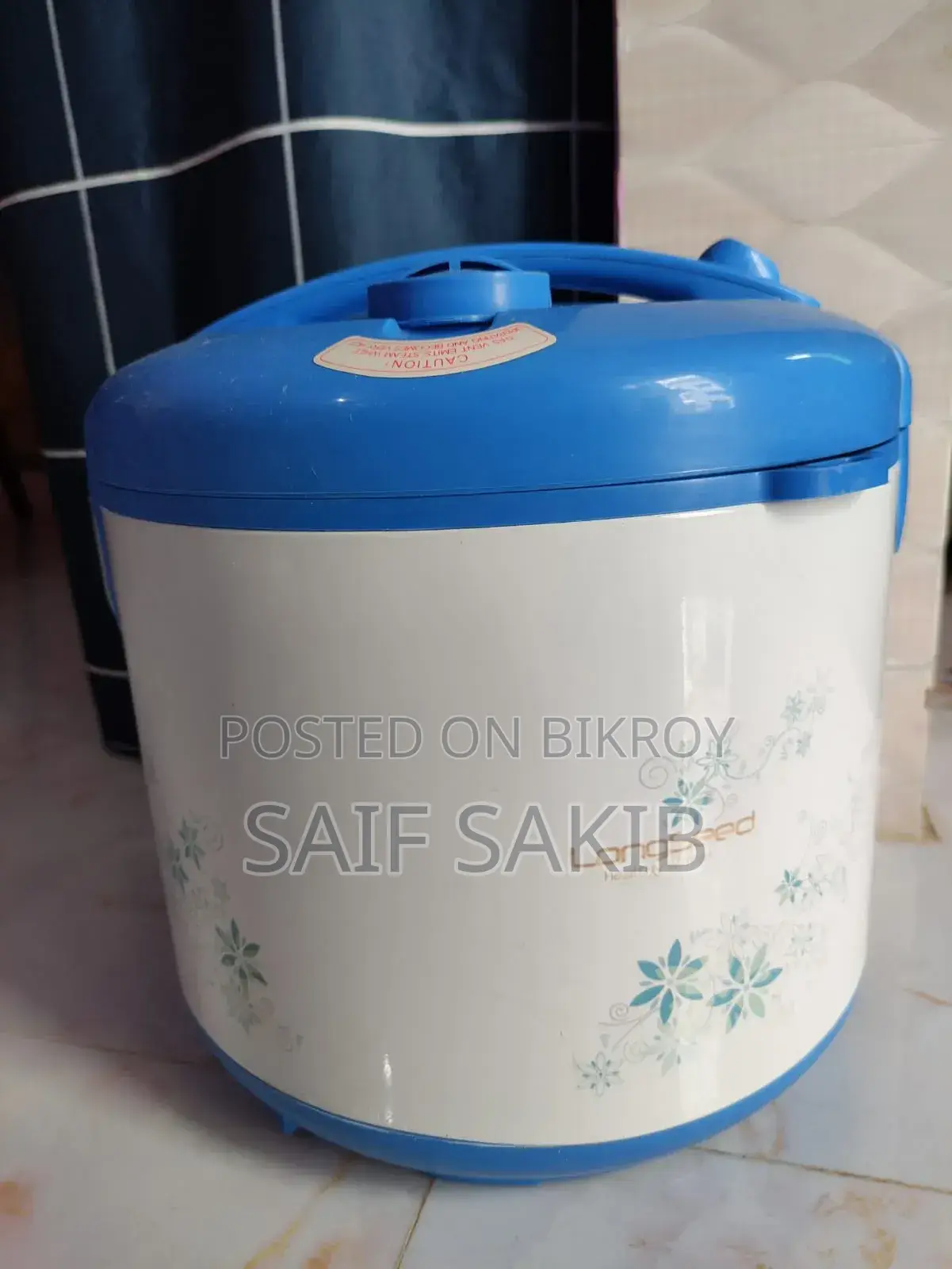 Rice Cooker