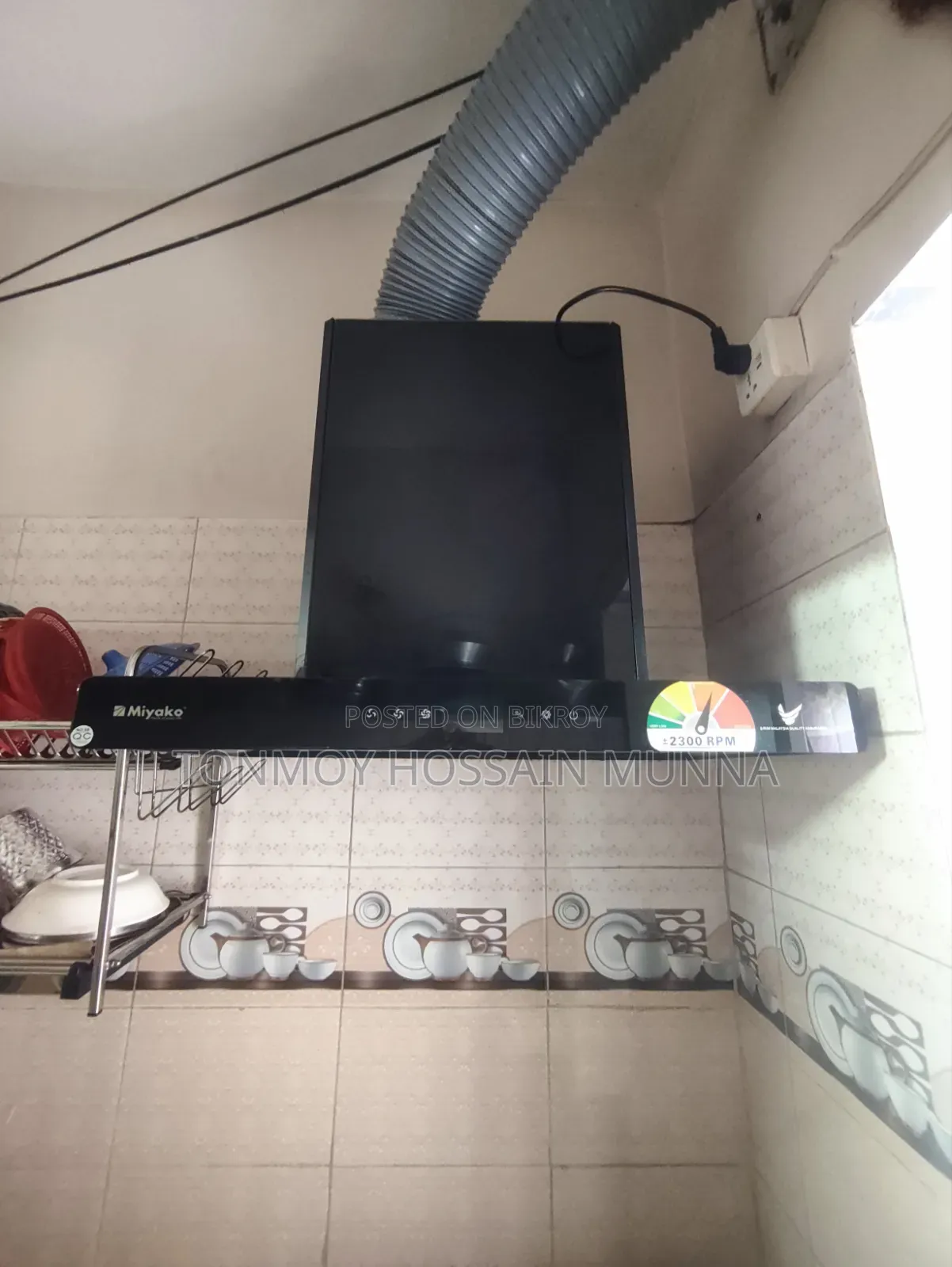 Kitchen Hood