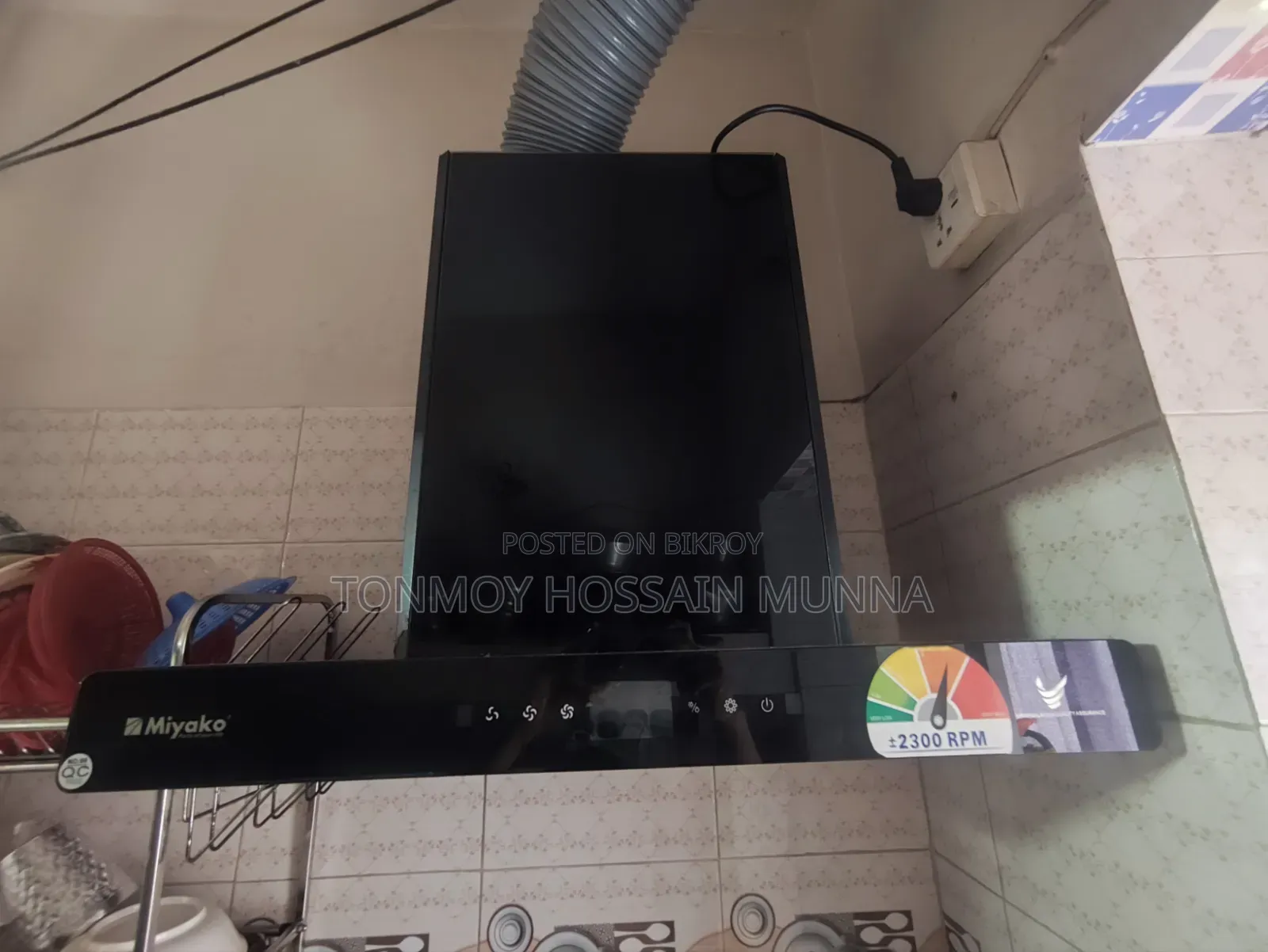 Kitchen Hood