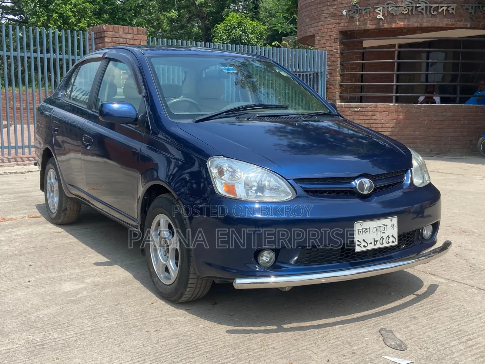 Toyota Platz 2005 Blue