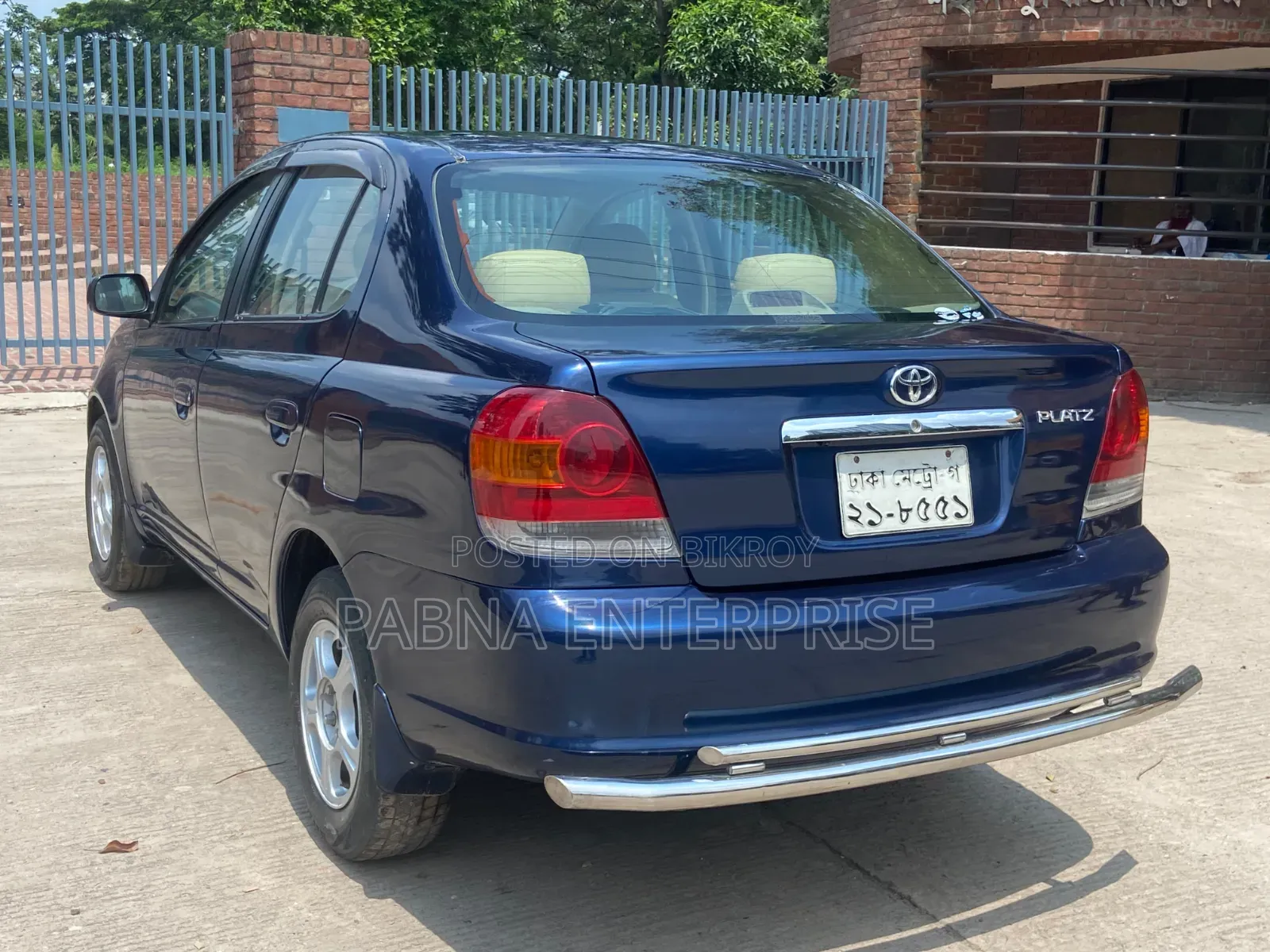 Toyota Platz 2005 Blue