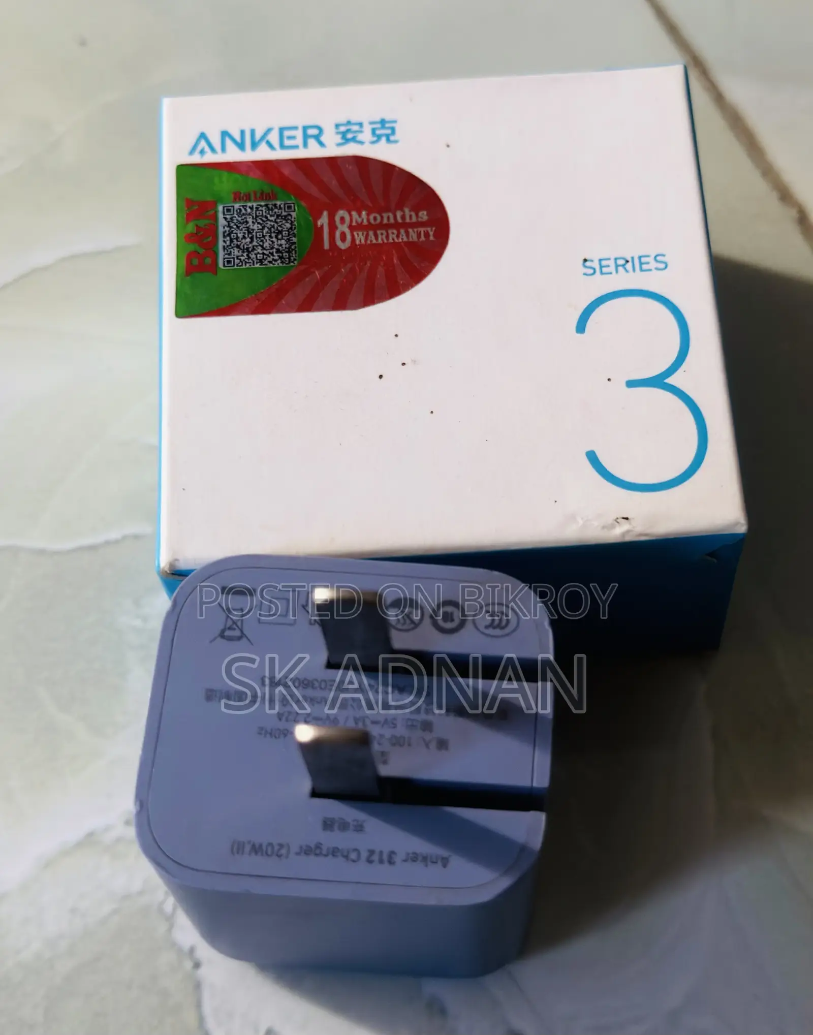 Anker 312 Pd 20w Ii Usb-C Adapter (A2678)