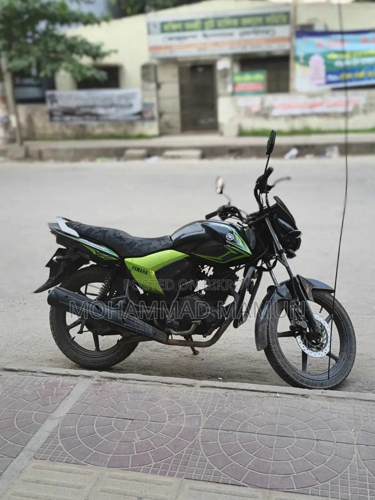 Yamaha Saluto 125 2017 Green