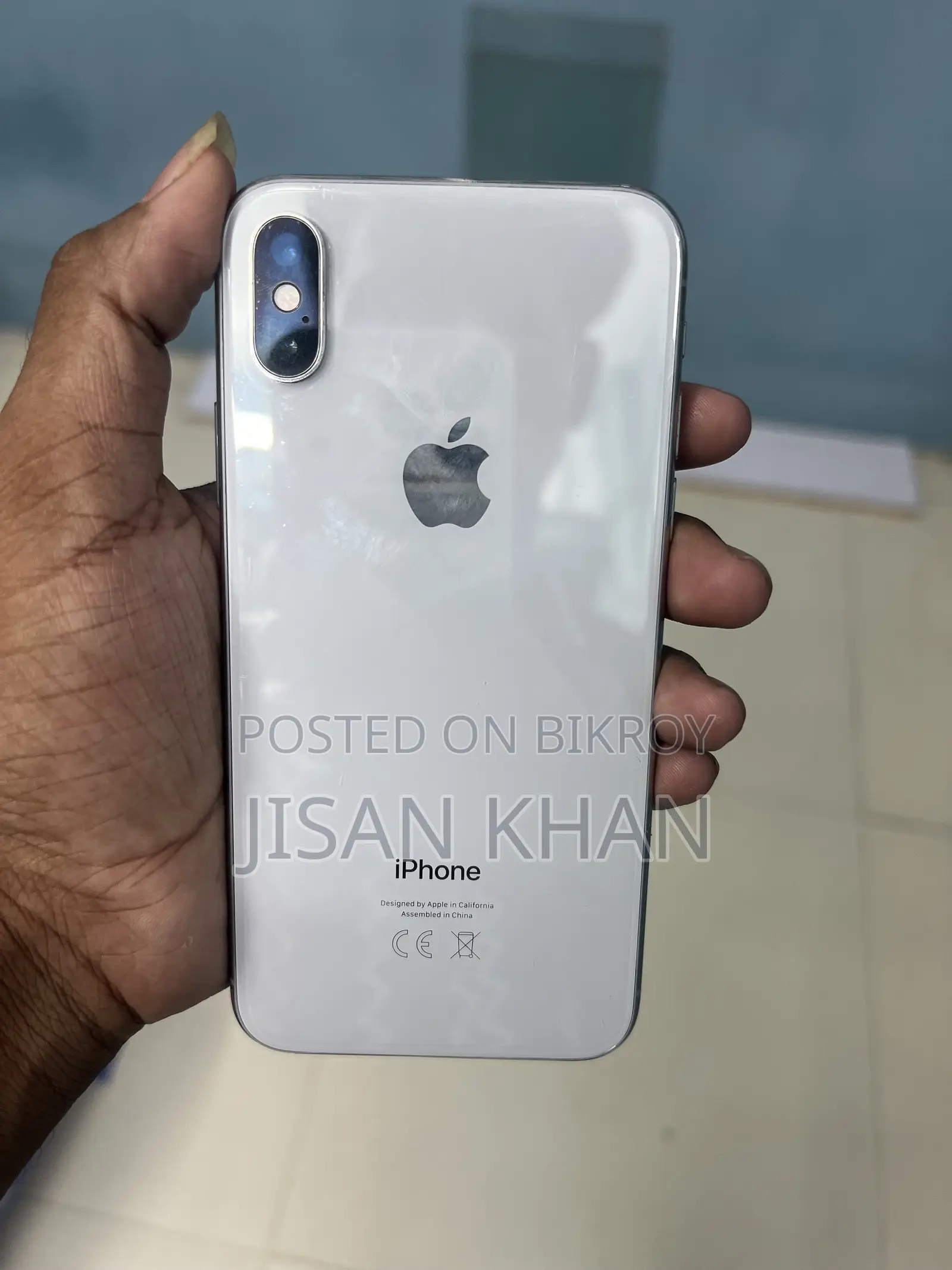 অ্যাপল আইফোন এক্স ২৫৬ জিবি সাদা