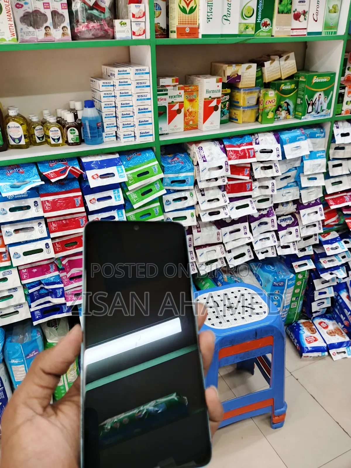 New Xiaomi 14 256 GB Blue