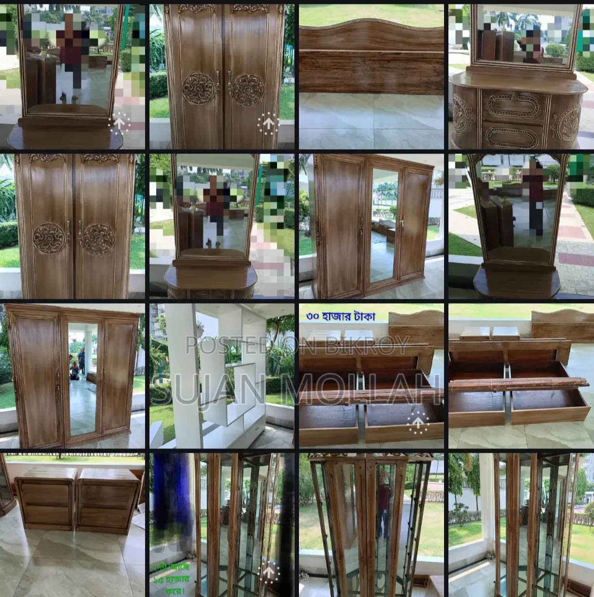Teak wood furniture. 7 types of furniture. Price negotiable.
