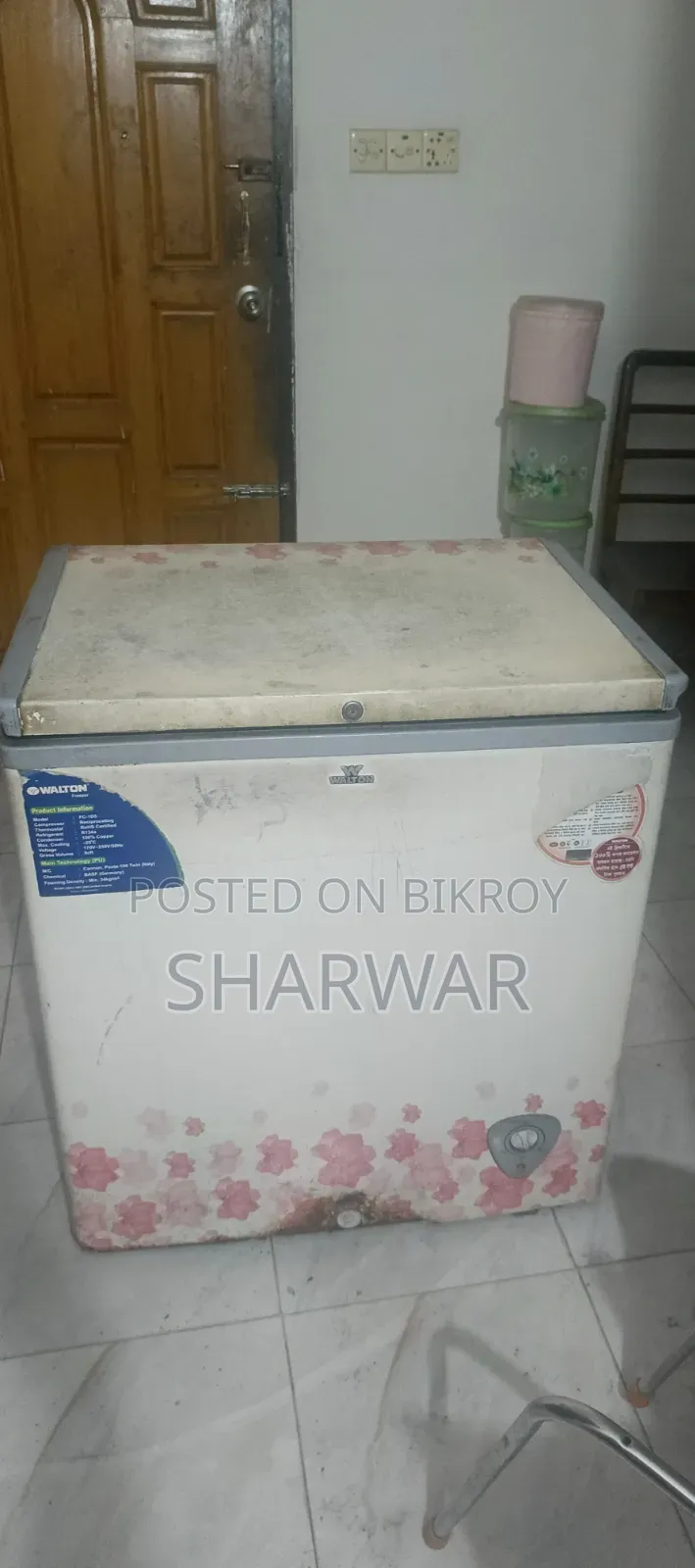 ওয়াল্টন ডিপ ফ্রিজ