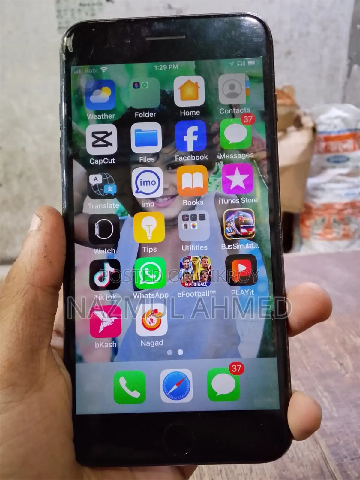 অ্যাপল আইফোন ৭ প্লাস ২৫৬ জিবি ব্ল্যাক