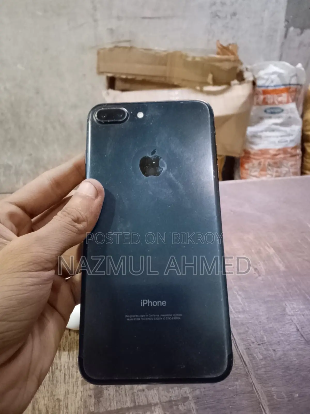 অ্যাপল আইফোন ৭ প্লাস ২৫৬ জিবি ব্ল্যাক