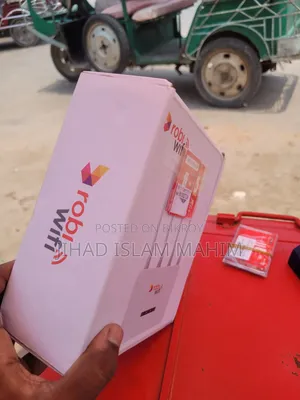পোর্টেবল ওয়াইফাই রবি