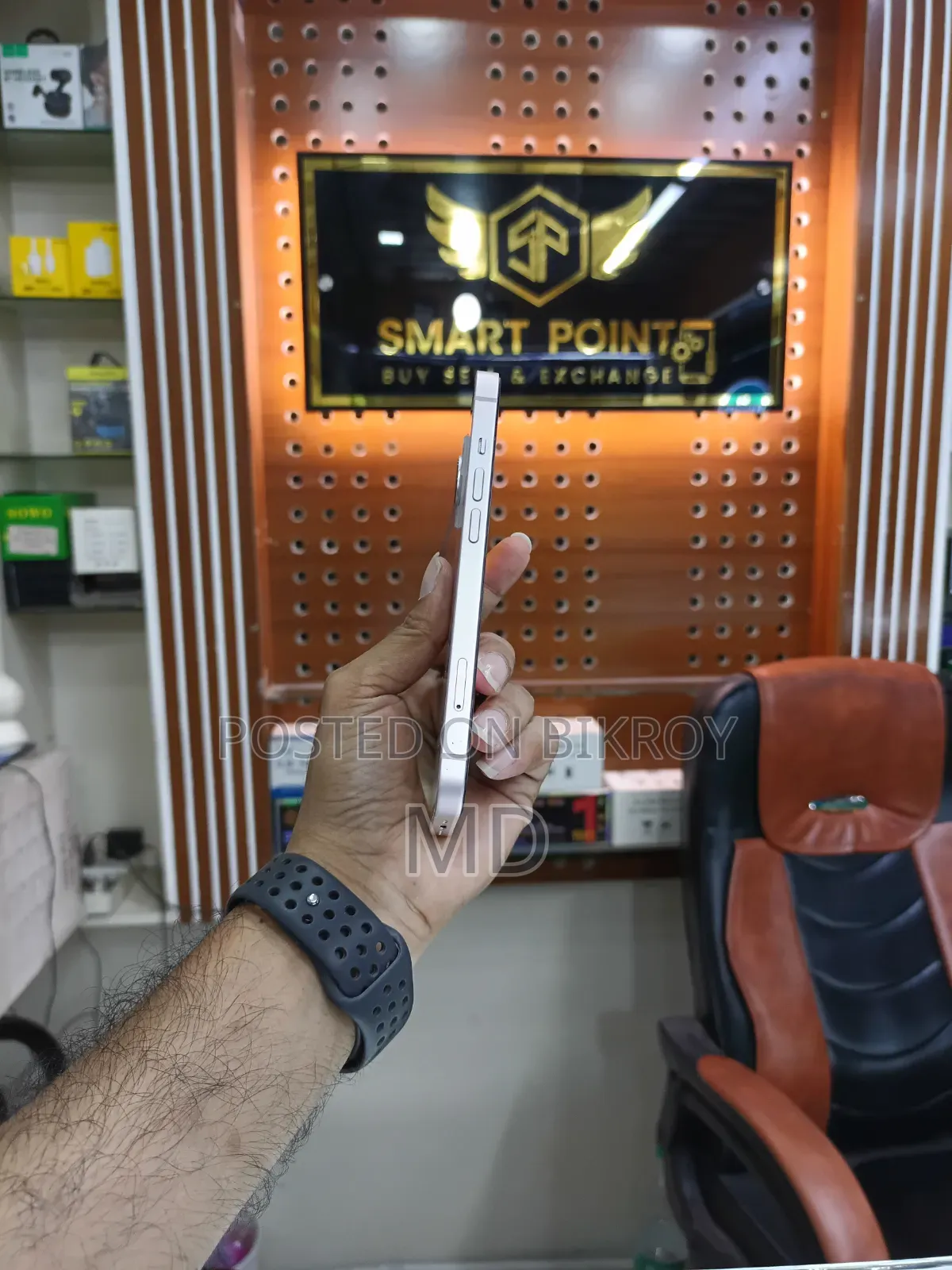 অ্যাপল আইফোন ১৩ ১২৮ জিবি পিঙ্ক