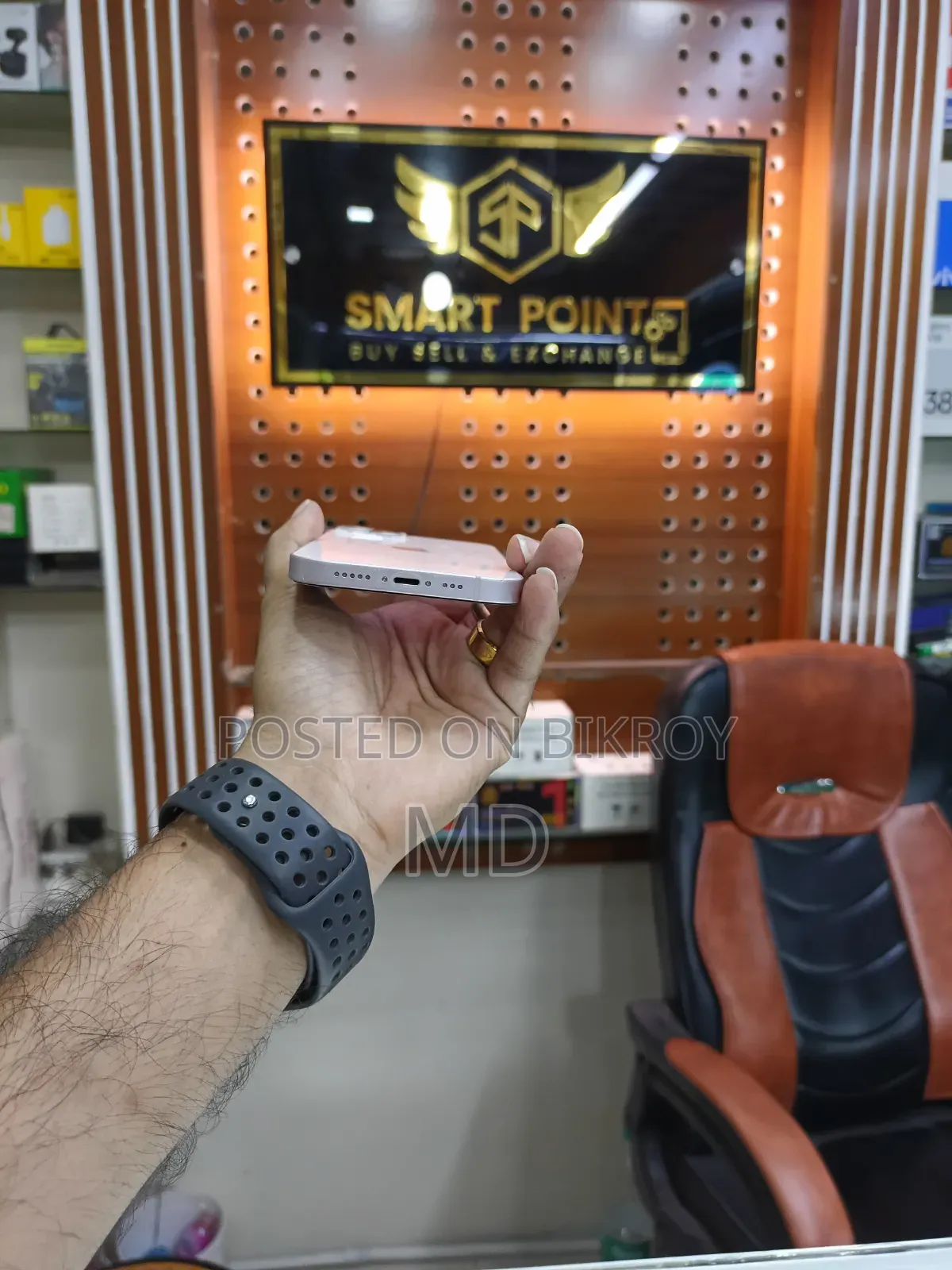 অ্যাপল আইফোন ১৩ ১২৮ জিবি পিঙ্ক