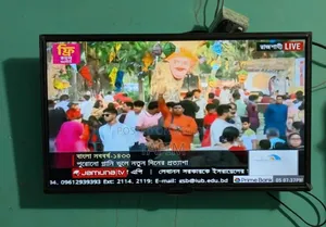Walton 32 Nonsmart Tv
