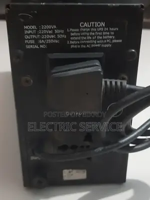 Ups ব্যাটারী ছাড়া।