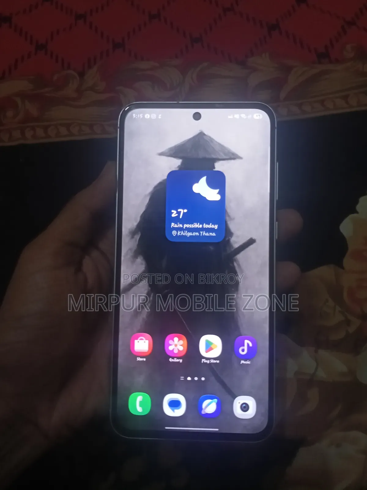স্যামসাং গ্যালাক্সি এ৫৫ ১২৮ জিবি সাদা