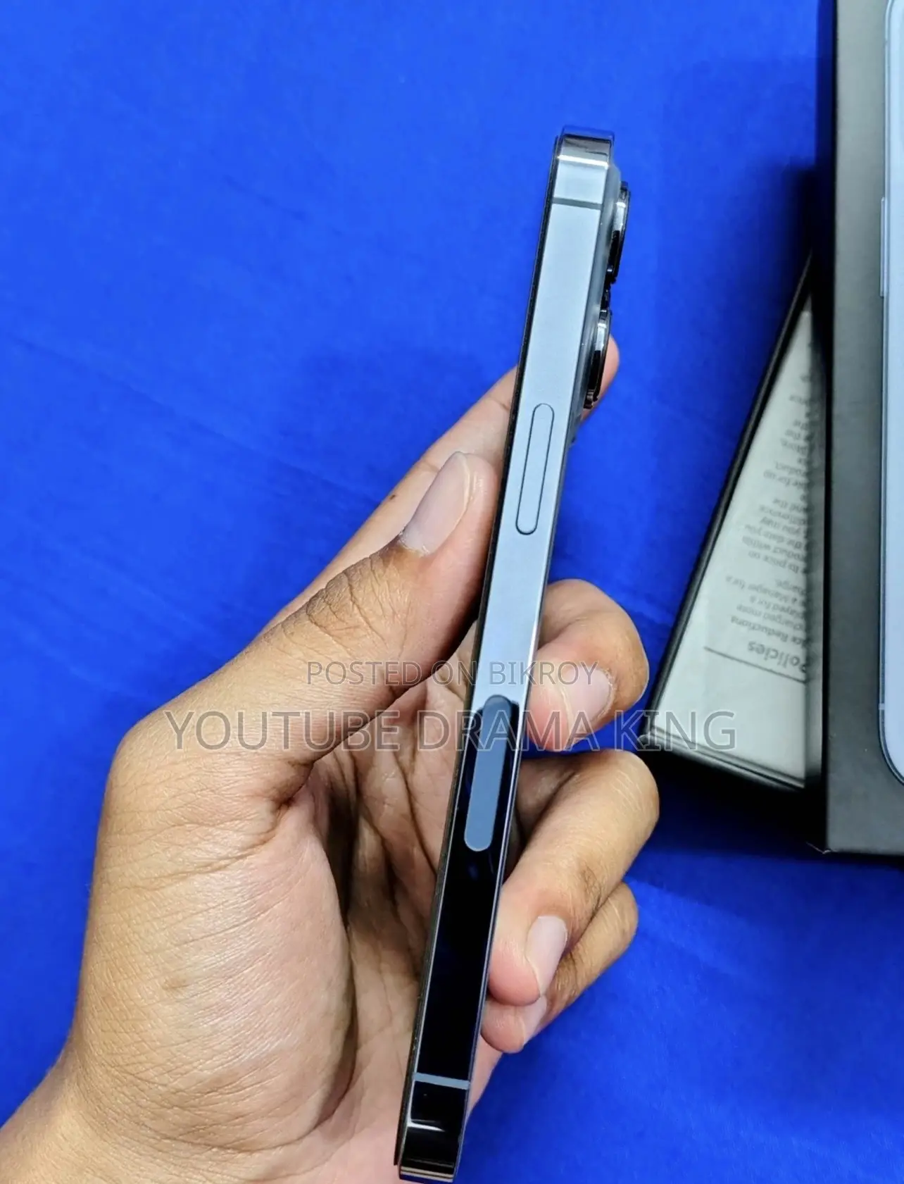 অ্যাপল আইফোন ১৩ প্রো ম্যাক্স ২৫৬ জিবি গ্রে