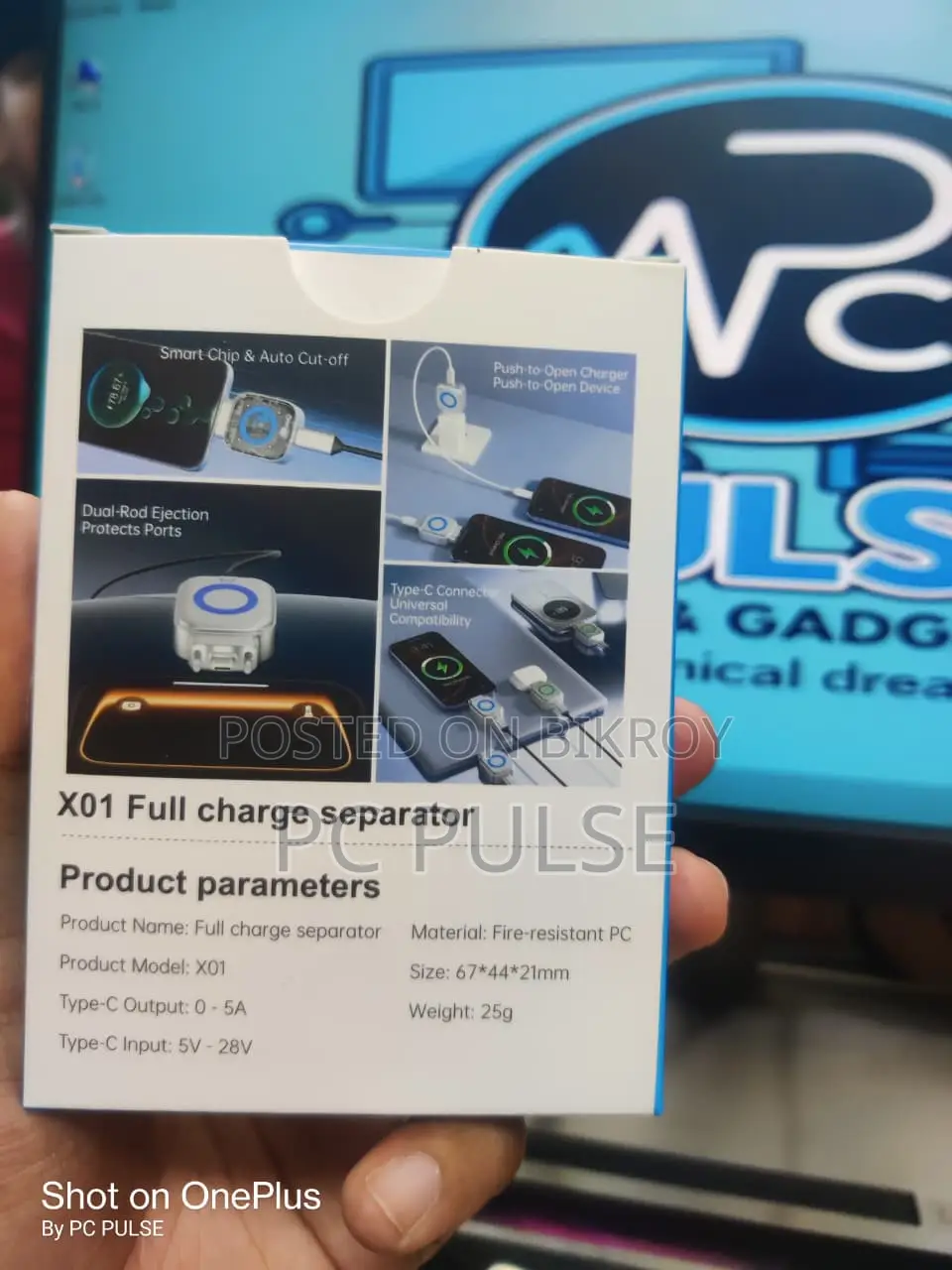X01 Auto-Eject Full Charge Separator (Type-C)