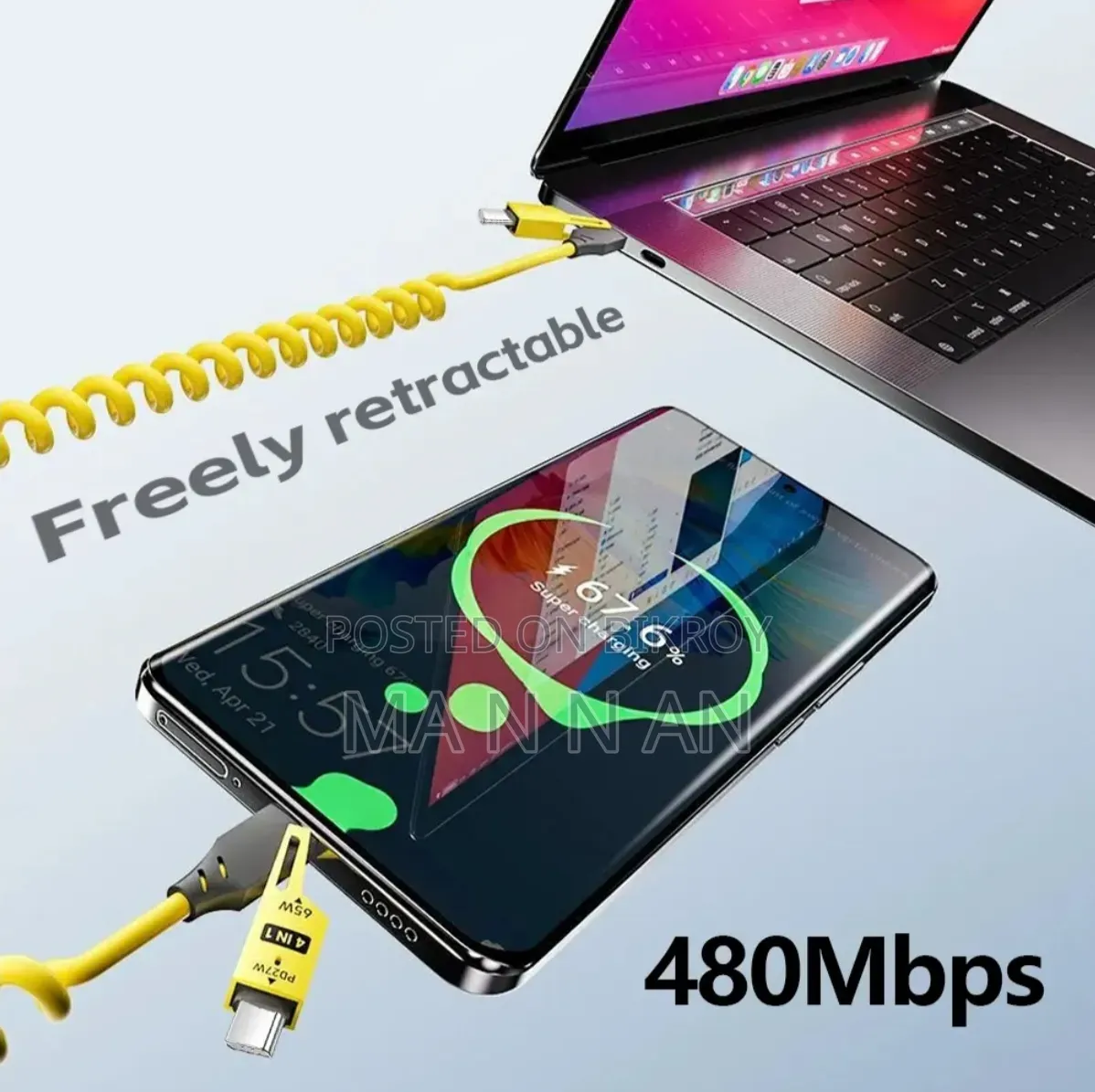 65W PD Spring Cable