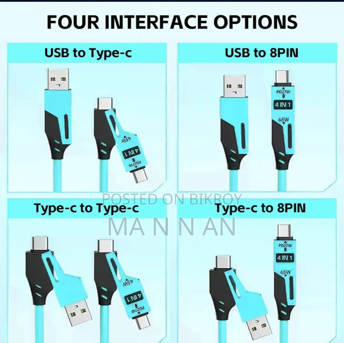 65W PD Spring Cable