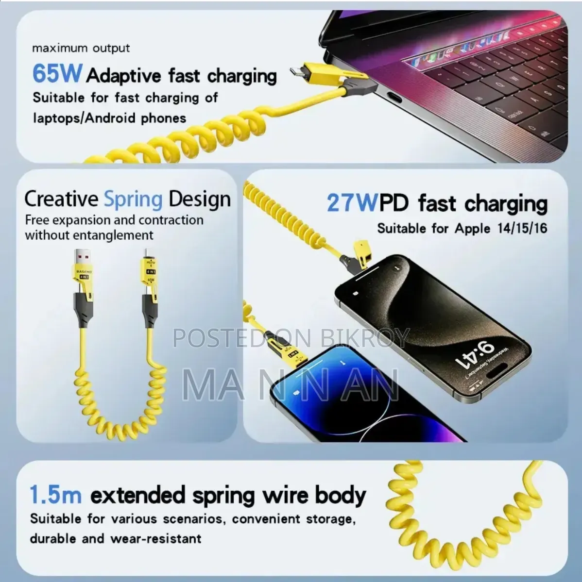 65W PD Spring Cable