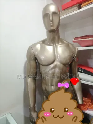মেন্স ডল বিক্রি হবে