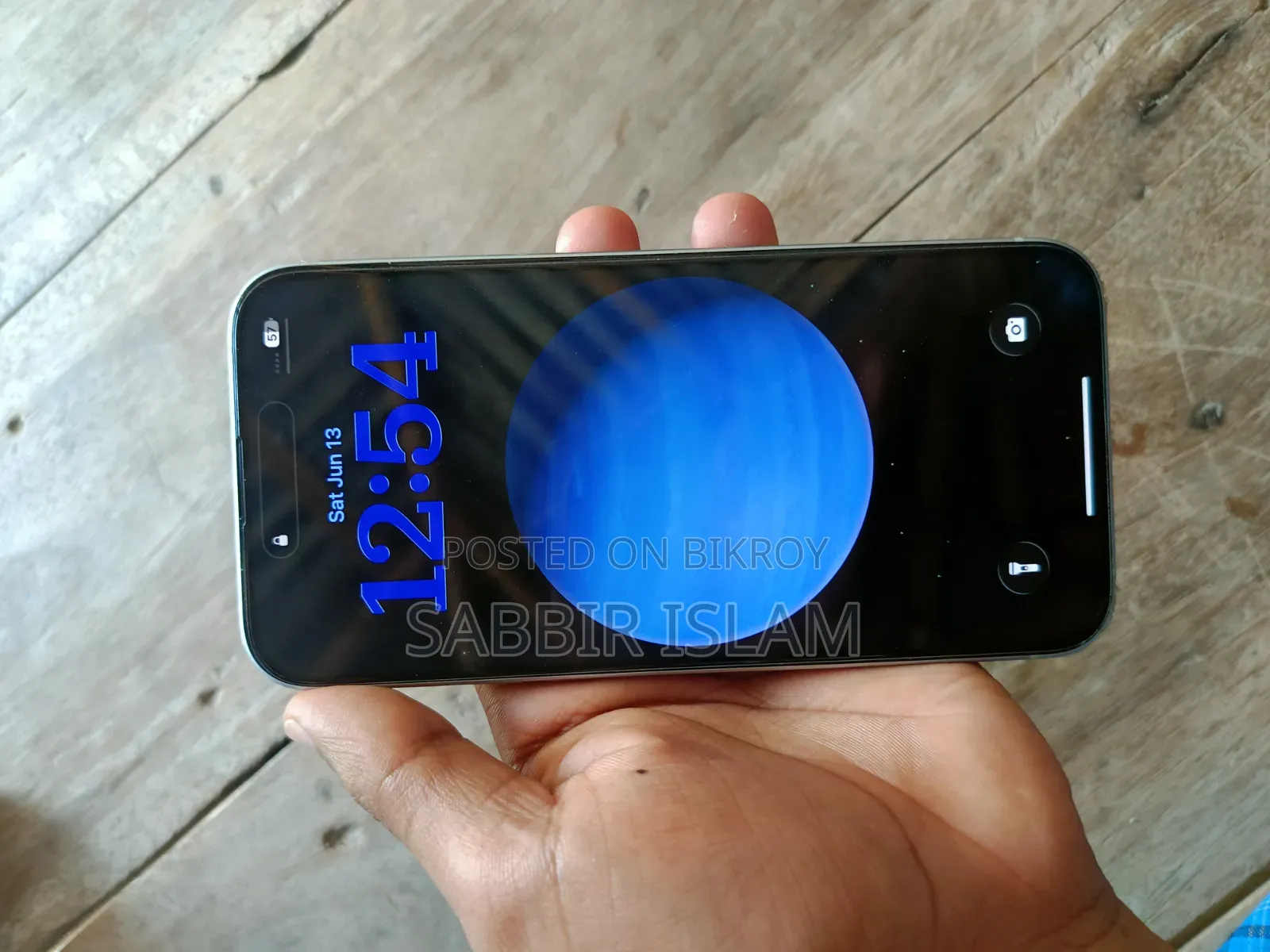 অ্যাপল আইফোন ১৫ প্লাস ১২৮ জিবি সাদা