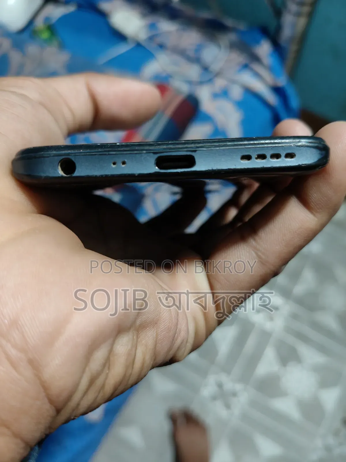 Realme Narzo 50 64 GB Blue