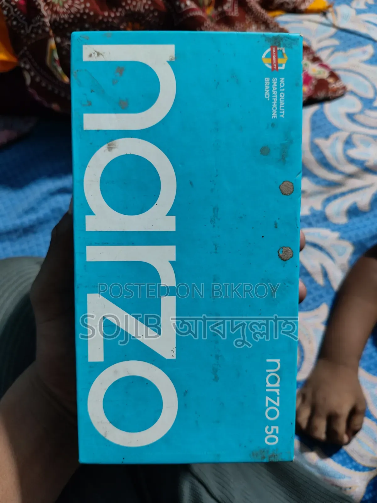 Realme Narzo 50 64 GB Blue