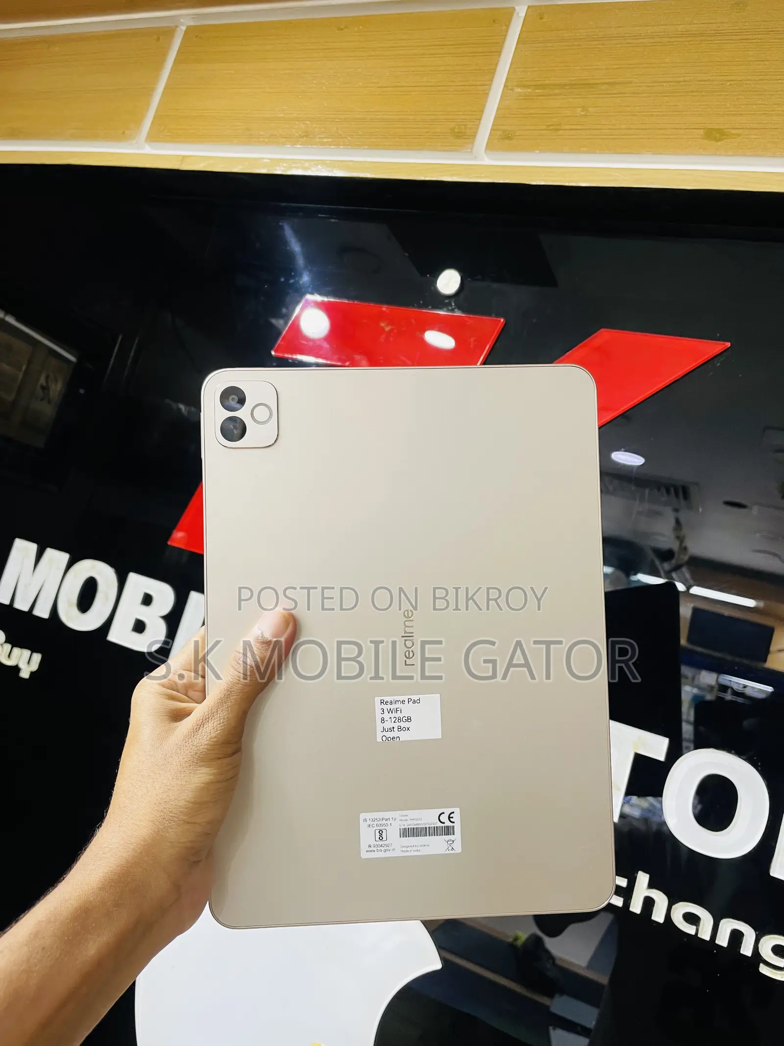 Realme Pad 128 GB Yellow