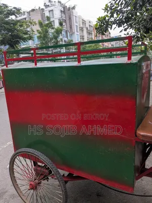 Only rear cargo bed for sale