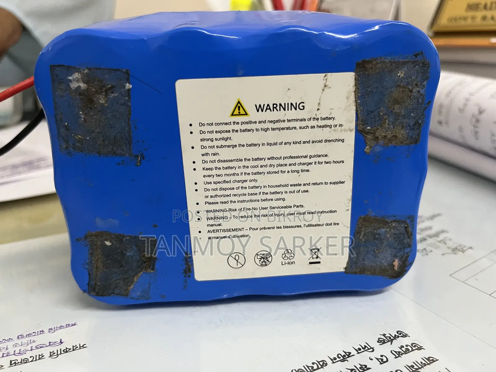 Li Battery, 12 Volt