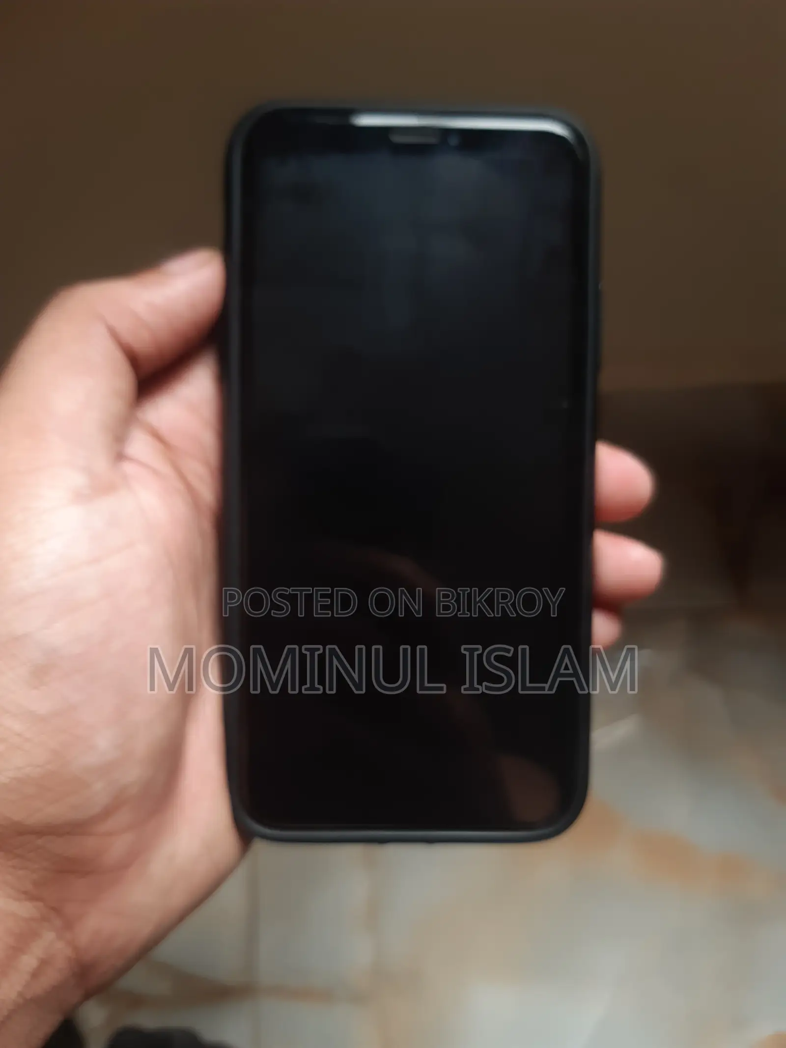 অ্যাপল আইফোন এক্স ২৫৬ জিবি ব্রোঞ্জ