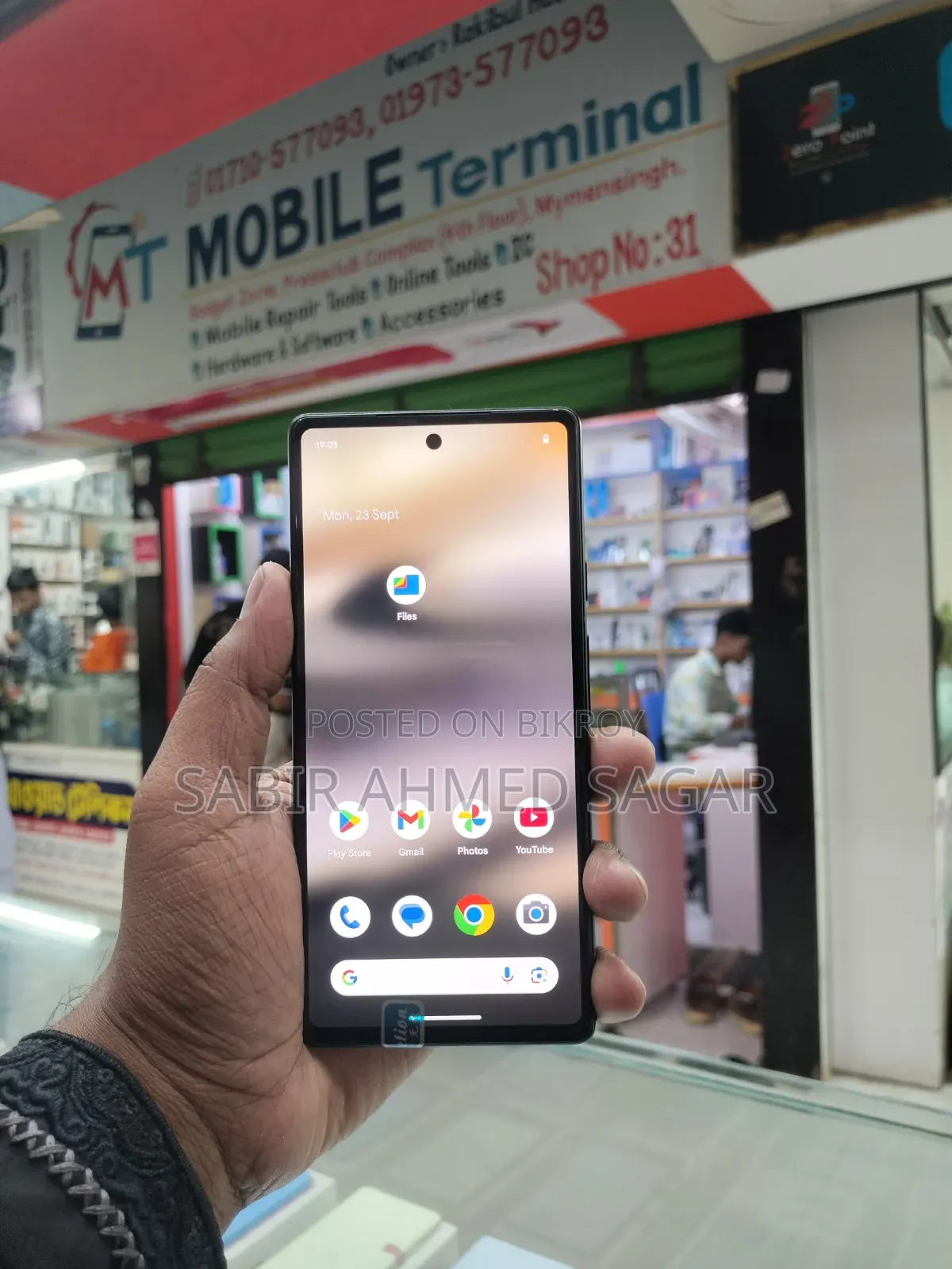 Google Pixel 6a ১২৮ জিবি ধূসর