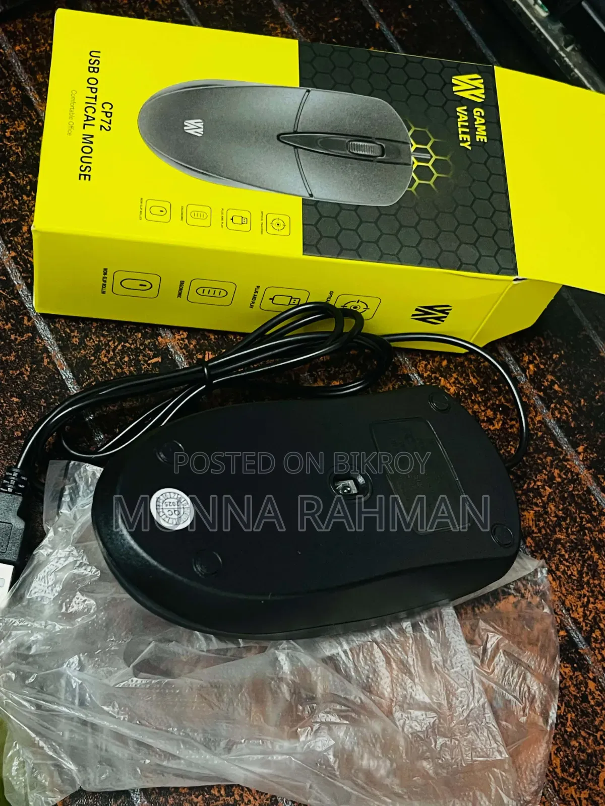 Game Valley Mouse