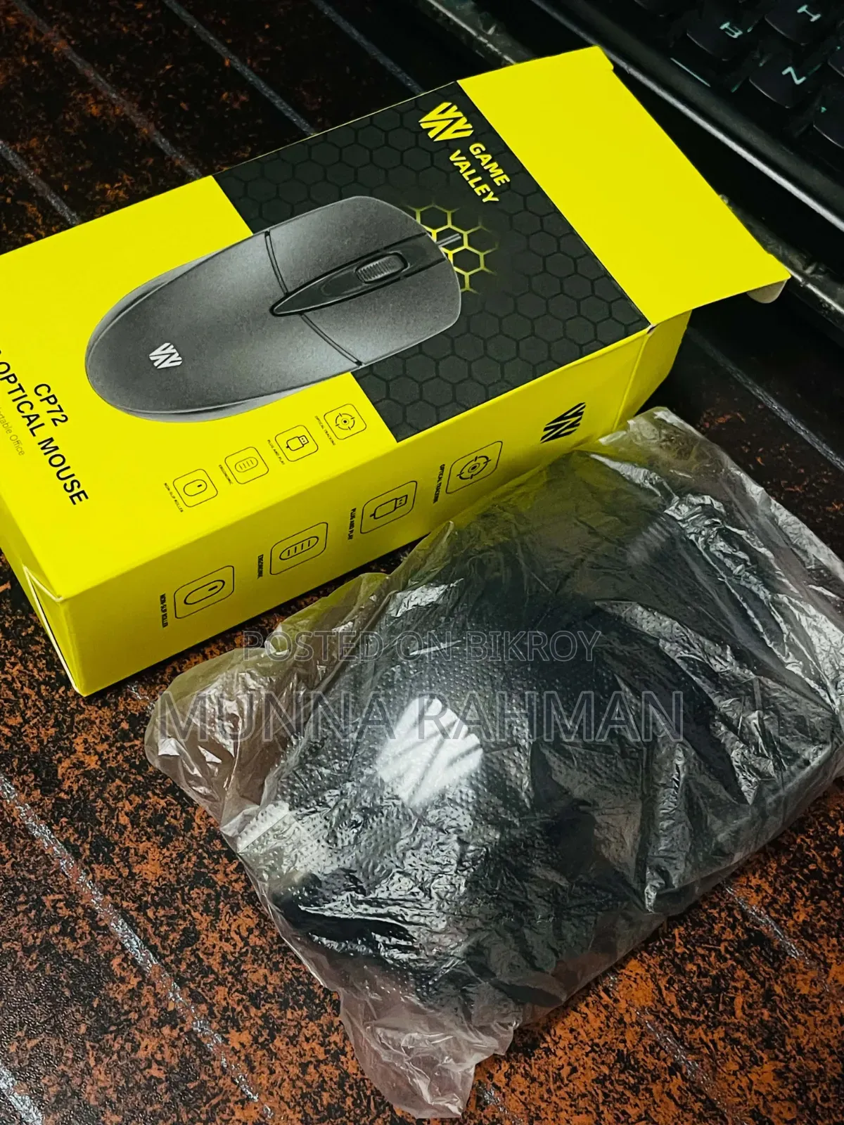 Game Valley Mouse