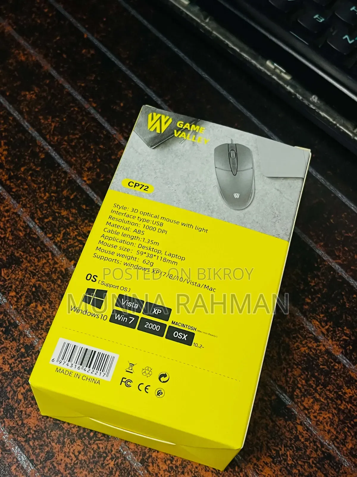 Game Valley Mouse