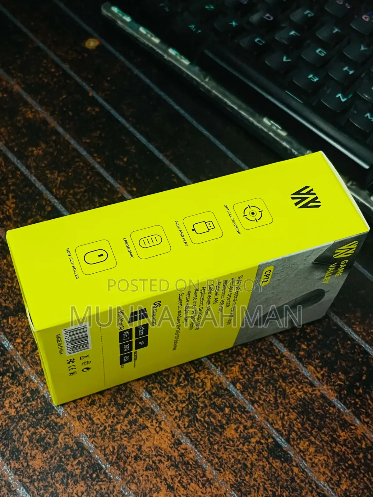 Game Valley Mouse