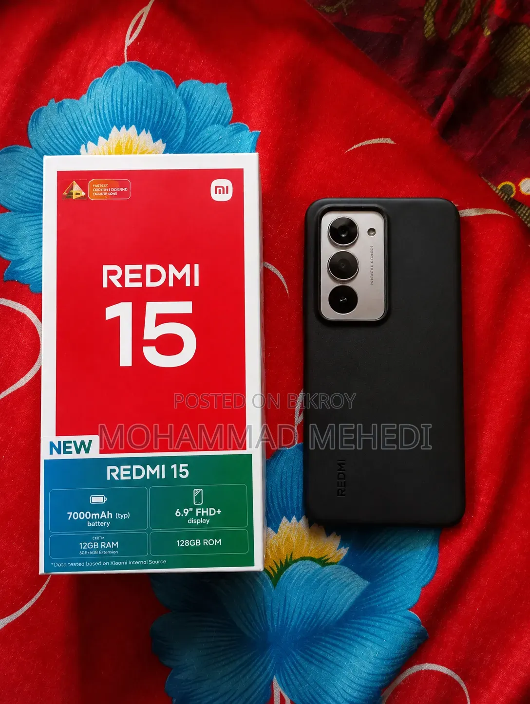 Xiaomi Redmi 15 ১২৮ জিবি সিলভার