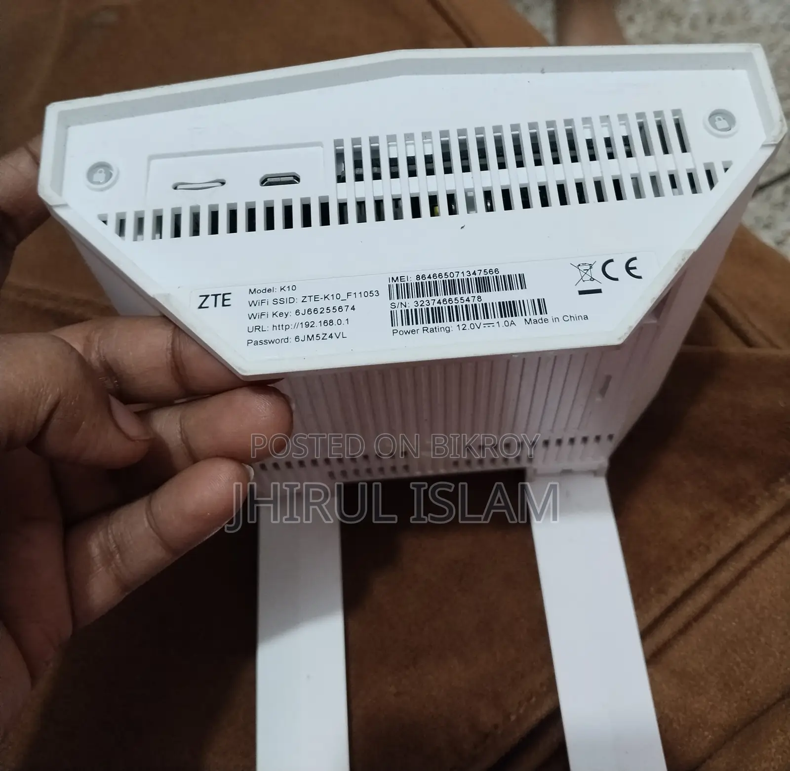 Banglalink Router