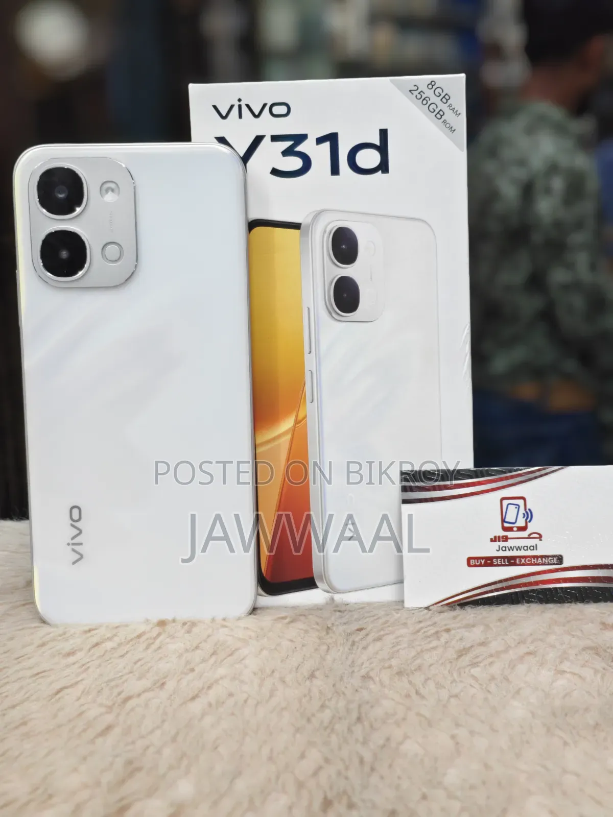 ভিভো ওয়াই৩১ডি ২৫৬ জিবি হোয়াইট