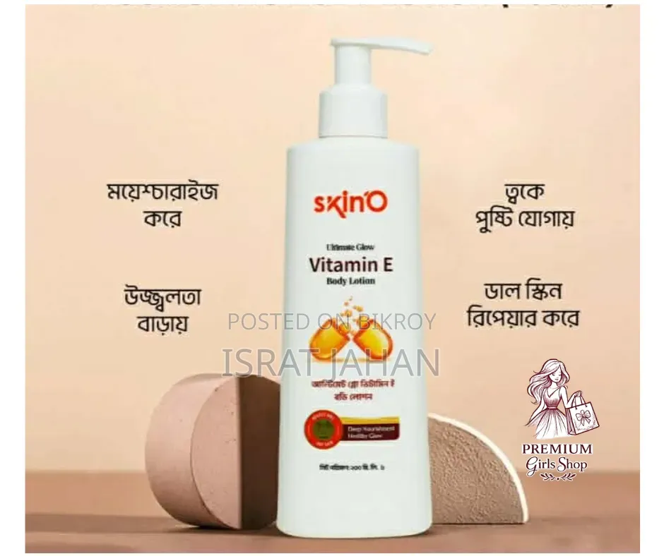 Body Care Combo
