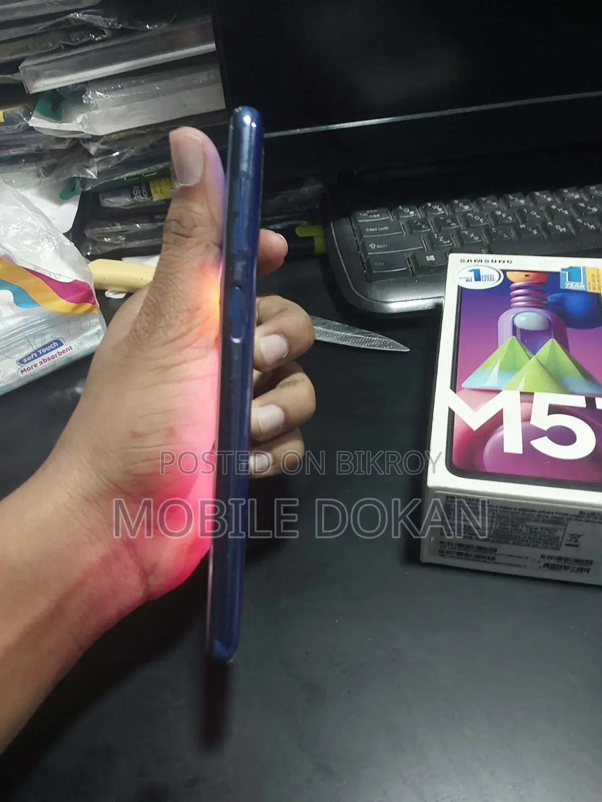 Samsung Galaxy M51 128 GB Blue