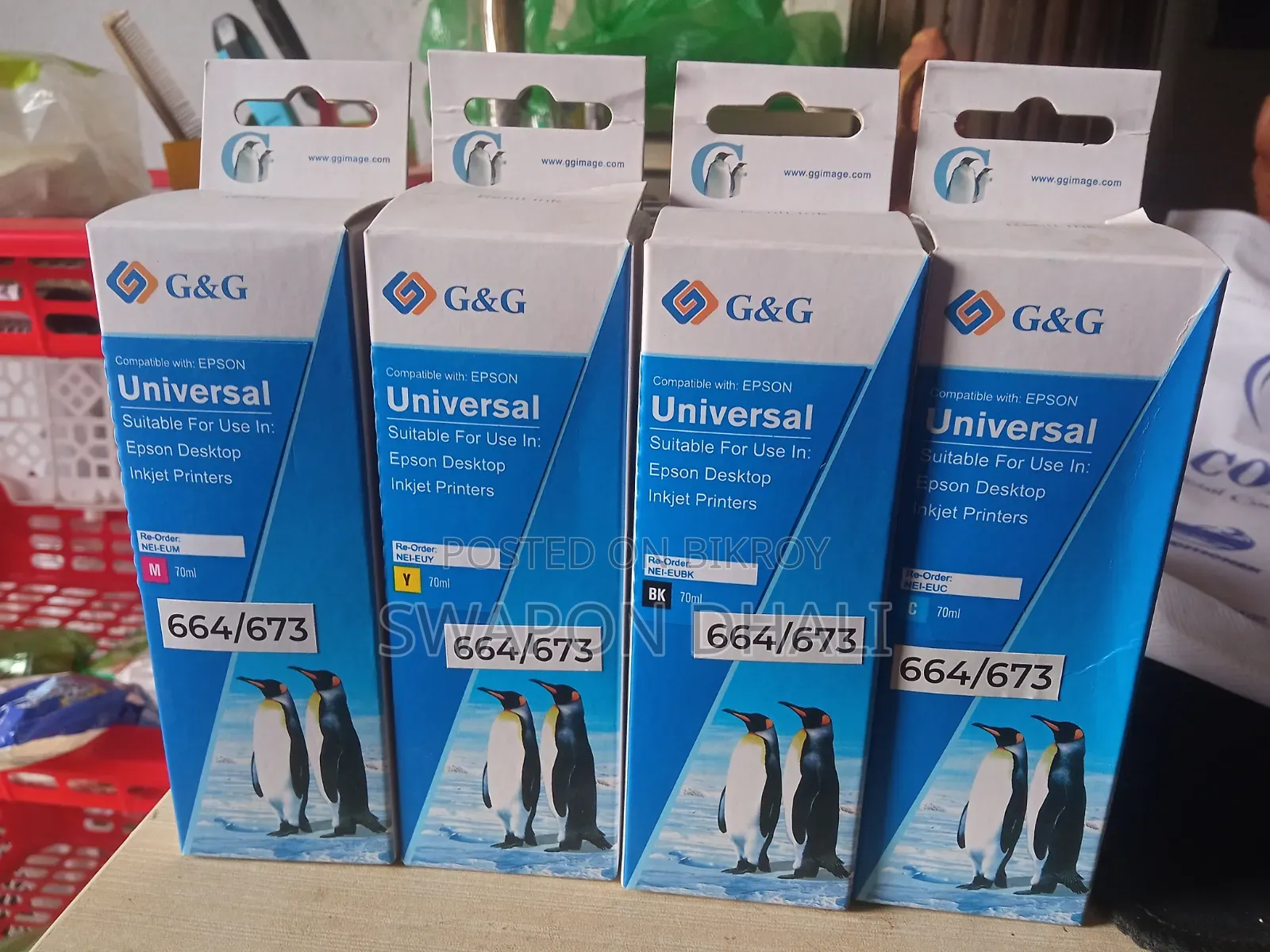 Printer Ink