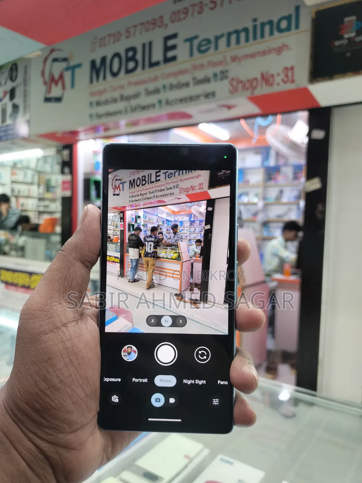 Google Pixel 7a 128 GB Blue