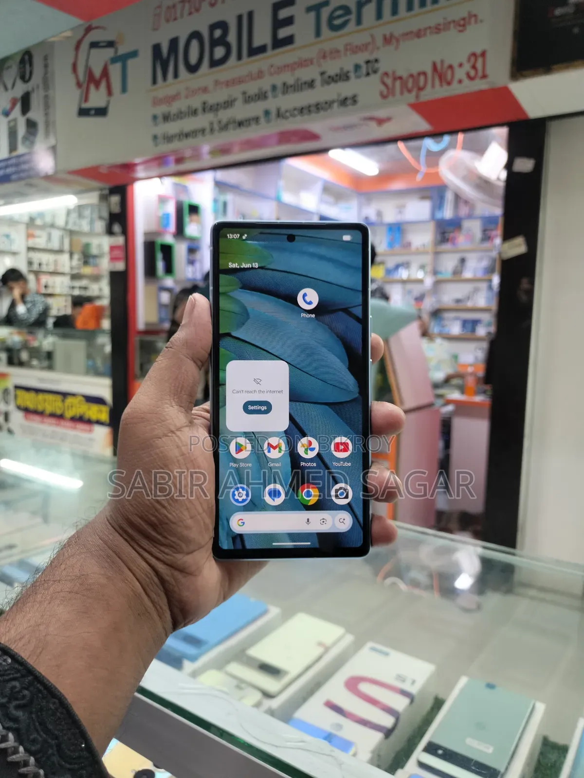 Google Pixel 7a 128 GB Blue