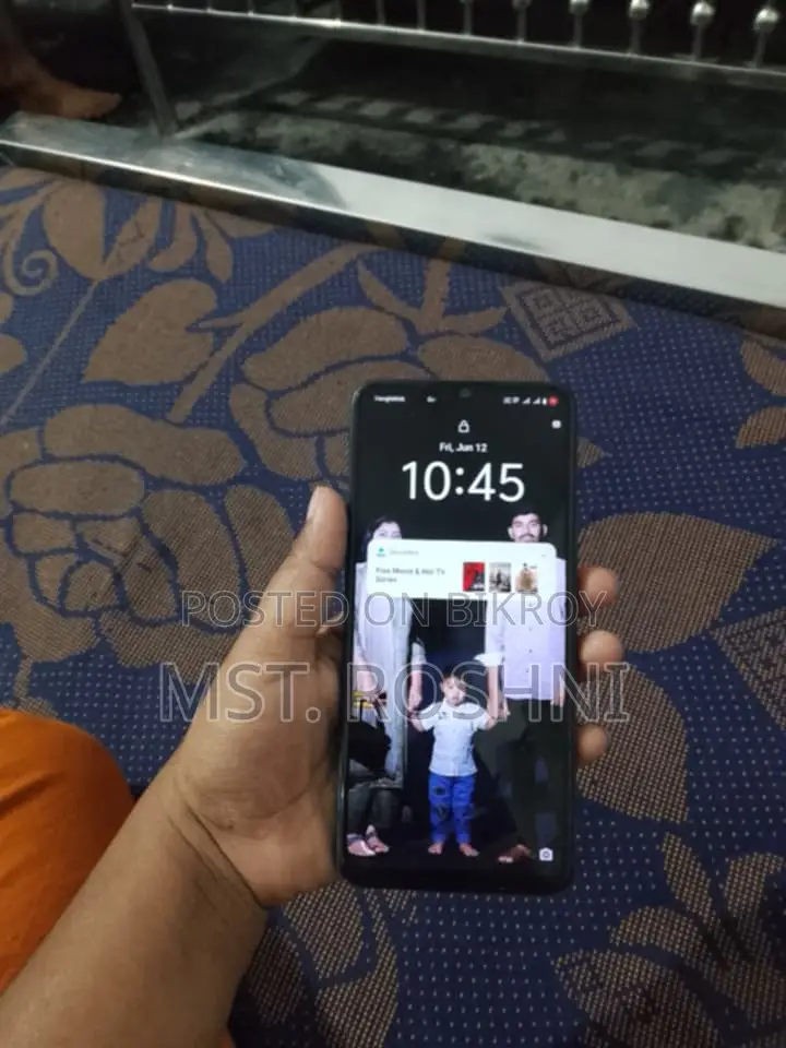 ভিভো ওয়াই১৭ ১২৮ জিবি সবুজ
